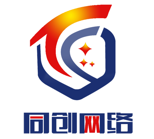 高級Linux運維工程師